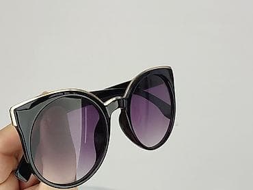 okulary prl olx: Okulary, Przeciwsłoneczne, Kocie oczy kształt, stan - Bardzo dobry — 4