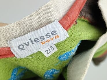 koszulka na 4 urodziny: Bluza, 2-3 lat, 92-98 cm, stan - Bardzo dobry — 4