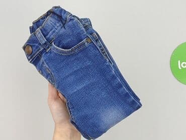 kombinezon zimowy hm: Spodnie jeansowe, DenimCo, 12-18 miesięcy, stan - Bardzo dobry — 7