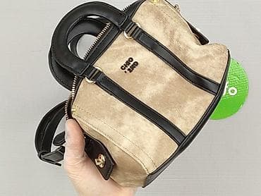 czapka od c: Torebka, stan - Idealny — 5