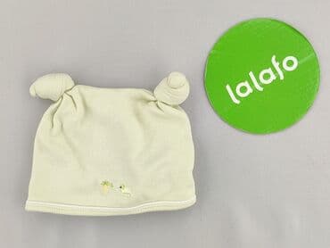 pepco kombinezon dla niemowlaka: Cap, 3-6 months, condition - Perfect — 2