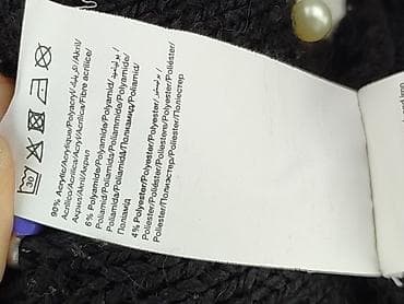 sweter lidl: Pimkie, Sweter damski, rozmiar M — 6