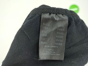 ulla popken second hand: Ulla Popken, Top damski, rozmiar 4XL — 4