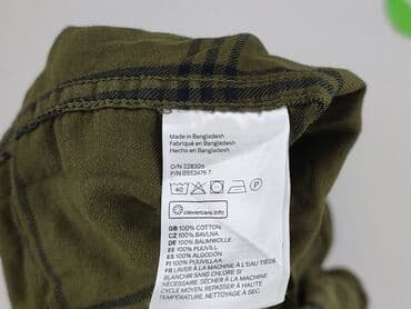 centrum handlowe ptak sukienki wizytowe: H&M Divided, Koszula damska, 2XS — 6