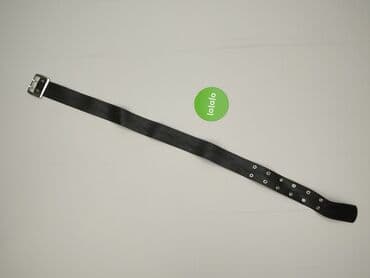 orsay portfel: Pasek, Damskie, stan - Idealny — 2