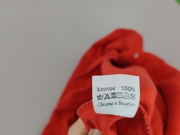 michael myers t shirty: Koszula damska, 3XL — 5