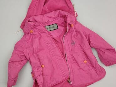 kurtka bejsbolówka tommy hilfiger: Демісезонна куртка, 5-6 р., 110-116 см, стан - Дуже гарний — 1