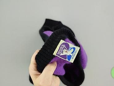 patchwork: Yessica, Sweter damski, rozmiar M — 5