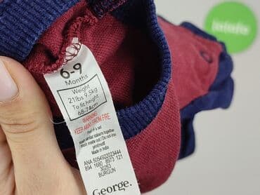 sweter hello kitty: Body, George, 6-9 miesięcy, 
stan - Bardzo dobry — 5