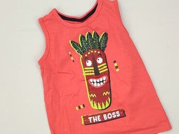 ajax amsterdam koszulka bob marley: Koszulka, Little kids, 4-5 lat, 104-110 cm, stan - Idealny — 1