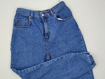 jeans balloon: Cropp, Jeansy damskie, rozmiar L — 1