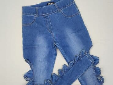 Zentex, Джинси жіночі, розмір M