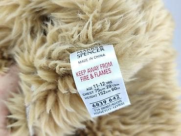 biala kamizelka: Kamizelka, Marks & Spencer, 12 lat, 146-152 cm, stan - Bardzo dobry — 4