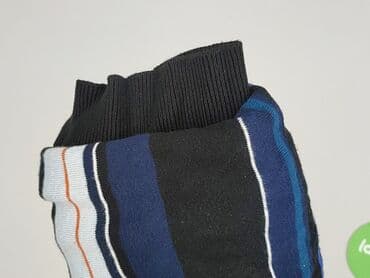 sweter hm: H&M, Sweter dla mężczyzn, rozmiar L — 6