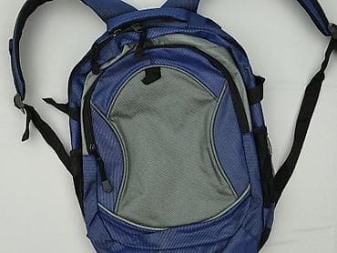 pull and bear plecak: Backpack, condition - Perfect — 1