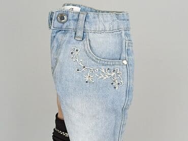 spodenki z eko skóry mohito: Krótkie spodenki, DenimCo, 5-6 lat, 110/116, stan - Idealny — 5