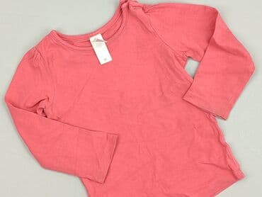 kombinezon reima 104: Kaftan, 12-18 months, condition - Very good — 1