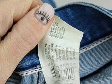 abercrombie fitch sweter: Top Secret, Шорти для чоловіків, L на lalafo.pl — 5 abercrombie fitch sweter: Top Secret, Шорти для чоловіків, L — 5