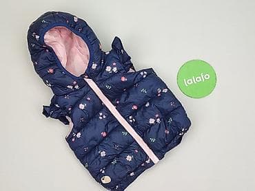 koszulka hellfire: Kamizelka, Sinsay, 3-6 miesięcy, stan - Idealny — 2