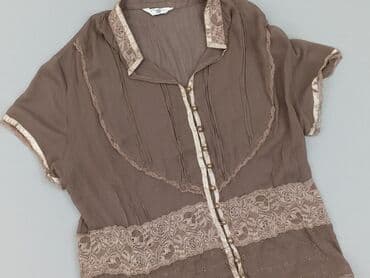 krótkie spodenki i marynarka: New Look, Жіноча блуза, розмір S — 1
