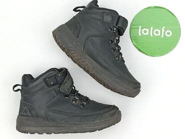 kombinezon zimowy 92 lidl: Baby shoes, Kappa, 28, condition - Very good — 3
