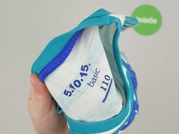 koszulka roberto carlos allegro: Blouse, 5.10.15, 4-5 years, 104-110 cm, condition - Very good — 4