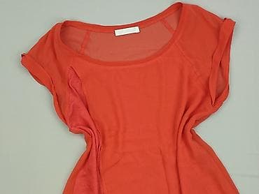 promod moda damska: Promod, Bluzka damska, rozmiar S — 1