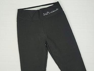 kolarki c: Soft, Legginsy Sportowe damskie, rozmiar S — 1