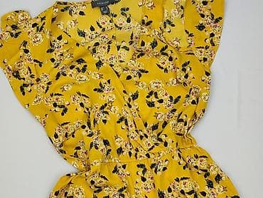 Primark, Szorty damskie, rozmiar M w lalafo.pl Primark, Szorty damskie, rozmiar M