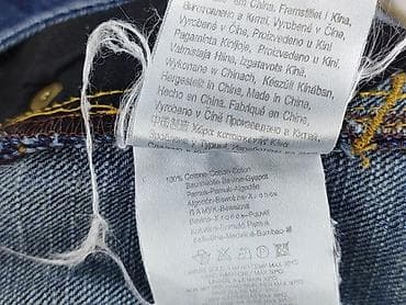 reserved spódnice cekiny: Denim, Spódnica damska, rozmiar M — 5