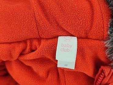 maskotki: Kombinezon, Baby club, 3-6 miesięcy, stan - Bardzo dobry — 5