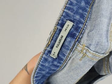 pull and bear krótkie spodenki: PULL&BEAR, Szorty damskie, rozmiar S — 4