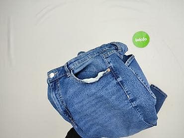 Ubrania damskie: Sinsay, Jeansy damskie, rozmiar XL — 5