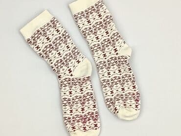 matching majtki dla par hello kitty: Skarpety damskie, 35-37 — 1