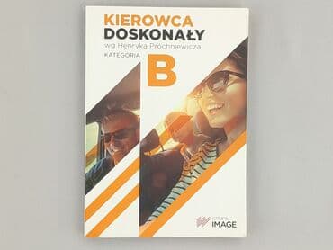 Książki: Książka, gatunek - Edukacyjna, stan - Idealny
