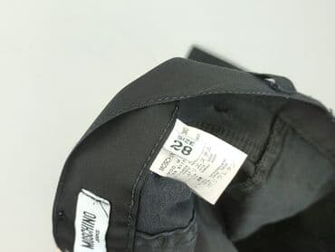 kurtka z napisem na plecach: Spodnie materiałowe damskie, S — 5