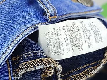 version jeans: Szorty damskie, rozmiar XS — 5