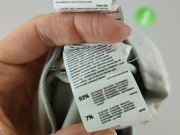 kurtka puchowa damska z kapturem reserved: Reserved, Bluza damska
, rozmiar M — 5