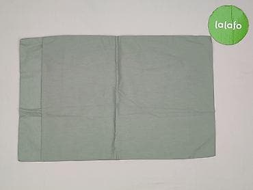wool: Pillowcase, 30 x 48, kolor - Jasnozielony, stan - Idealny — 3