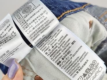 levisa: Levi’s, Jeansy dla mężczyzn, rozmiar L — 5