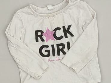 koszulka barcelony sinsay: Blouse, TEX, 9-12 months, condition - Very good — 1