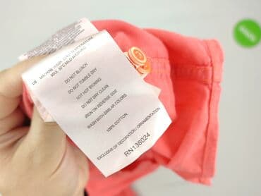 koszulki męskie cropp: Koszulа dla mężczyzn, M, FSBN, stan - Bardzo dobry — 5