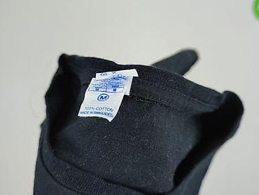 emo bluzy: Gildan, Koszulka dla mężczyzn, rozmiar M — 4