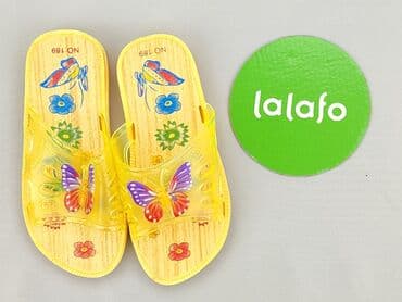 klapki ccc brazowe: Buciki niemowlęce, 20, stan - Idealny — 2