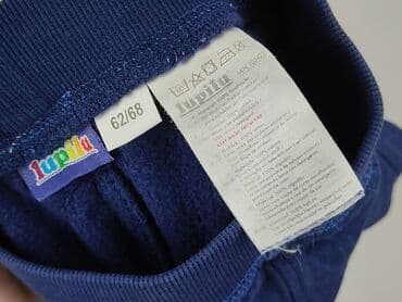 pajacyk niemowlęcy lidl: Leggings, Lupilu, 3-6 months, condition - Perfect — 4