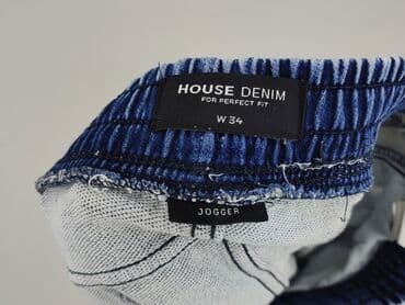 piżama h: Szorty dla mężczyzn, L, House of Denim, stan - Bardzo dobry — 4