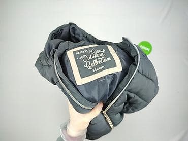 stroje rowerowe: Kurtka puchowa Reserved, 11 lat, Tkaniny syntetyczne, stan - Bardzo dobry — 4