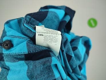 marynarka cropp: Cropp, Koszulа dla mężczyzn, rozmiar 2XL — 6
