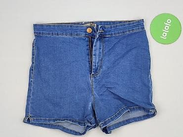 bugjo jeans: Denim Co, Szorty damskie, rozmiar L — 2