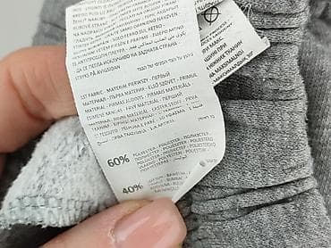 buty ecco klapki: Spodnie dresowe damskie, rozmiar XS — 5